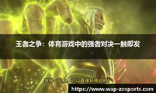 中欧体育官网