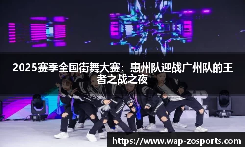 中欧体育官方网站