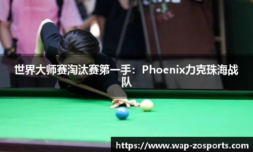 中欧体育官网
