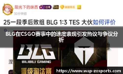 中欧体育官方网站