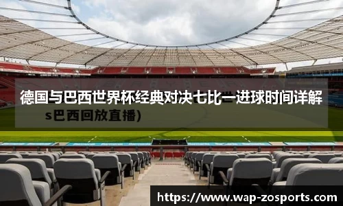 中欧体育官网